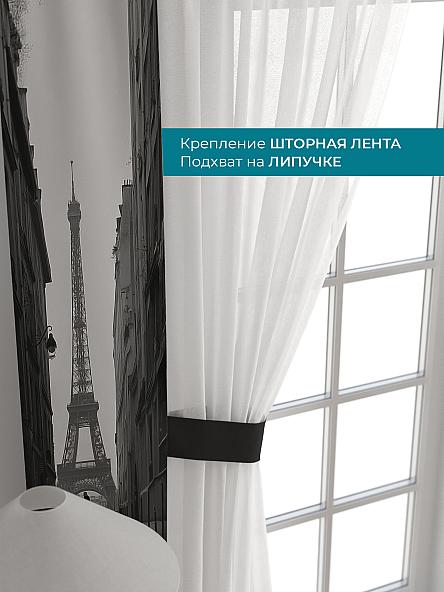 Тюль с декоративными подхватами Лабрист - 614 - фото 4