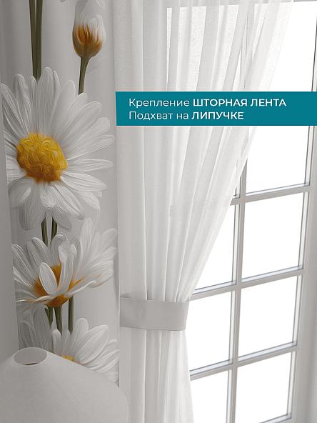 Тюль с декоративными подхватами Лабрист - 616 - фото 4