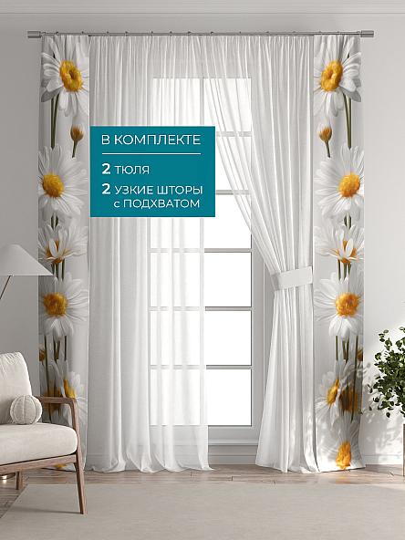 Тюль с декоративными подхватами Лабрист - 616 - фото 5