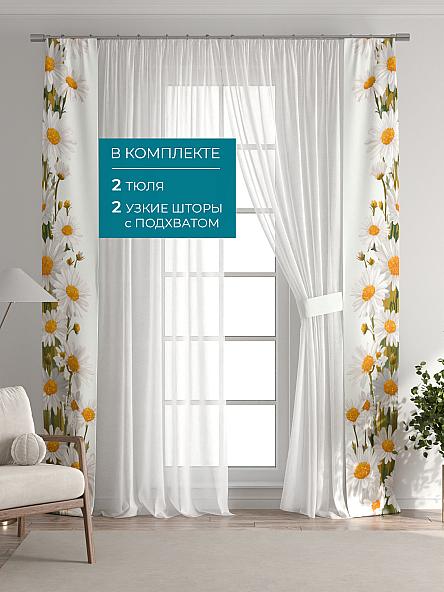 Тюль с декоративными подхватами Лабрист - 617 - фото 5