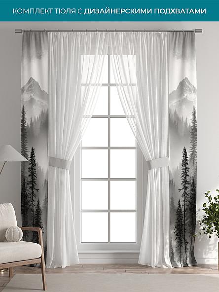 Тюль с декоративными подхватами Лабрист - 618