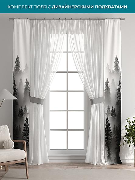 Тюль с декоративными подхватами Лабрист - 619