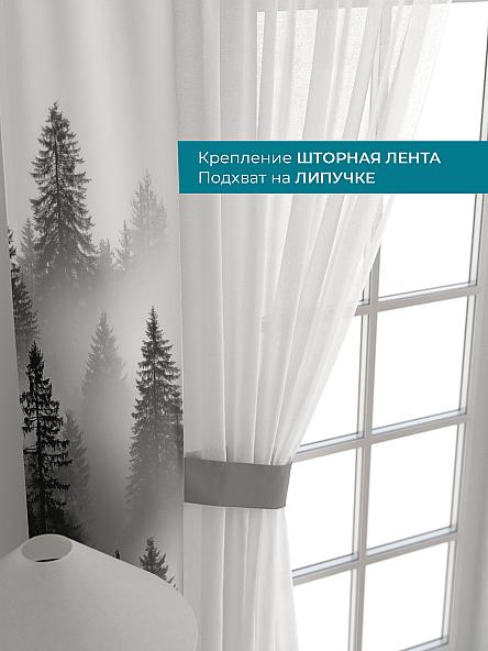 Тюль с декоративными подхватами Лабрист - 619 - фото 4