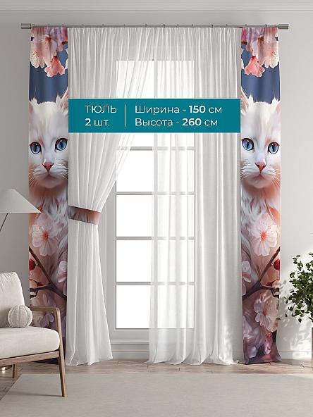 Тюль с декоративными подхватами Лабрист - 620 - фото 3