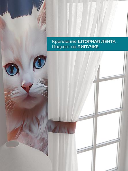 Тюль с декоративными подхватами Лабрист - 620 - фото 4