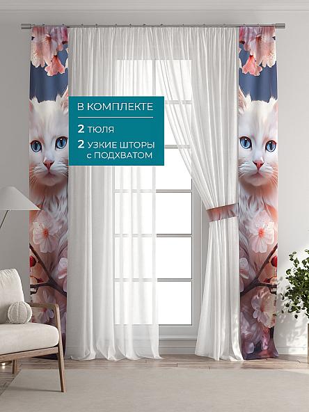 Тюль с декоративными подхватами Лабрист - 620 - фото 5