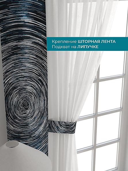 Тюль с декоративными подхватами Лабрист - 622 - фото 4