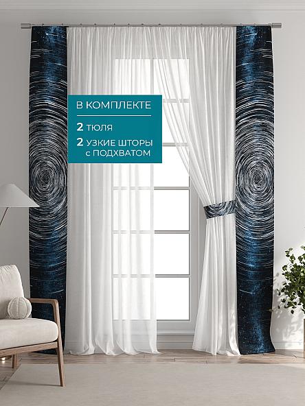 Тюль с декоративными подхватами Лабрист - 622 - фото 5