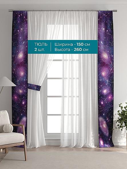 Тюль с декоративными подхватами Лабрист - 623 - фото 3