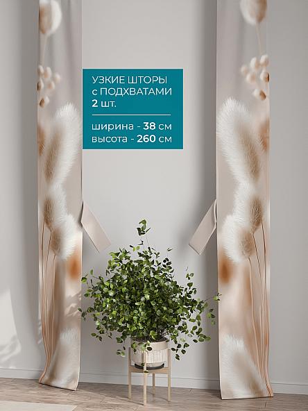 Тюль с декоративными подхватами Лабрист - 625 - фото 2