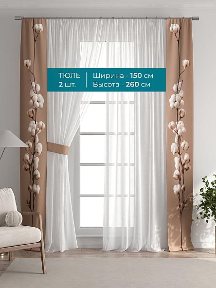 Тюль с декоративными подхватами Лабрист - 627 - фото 3