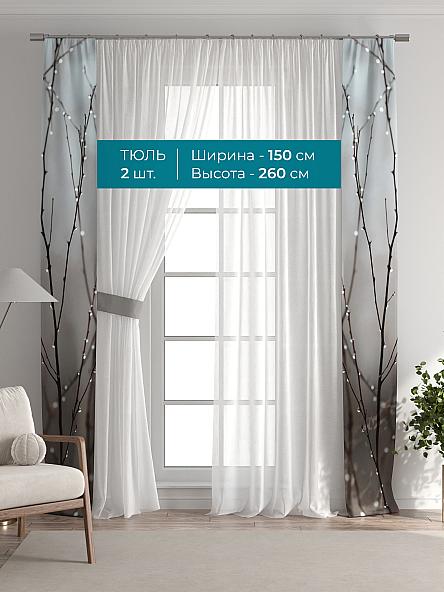 Тюль с декоративными подхватами Лабрист - 628 - фото 3