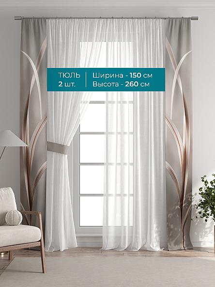 Тюль с декоративными подхватами Лабрист - 629 - фото 3