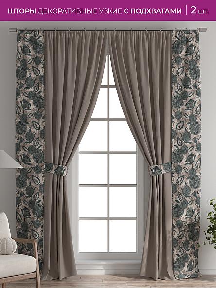 Декоративные подхваты Флауа - 328