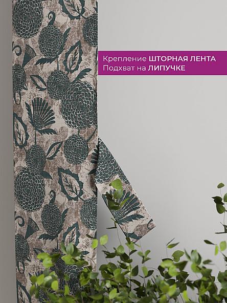 Декоративные подхваты Флауа - 328 - фото 3