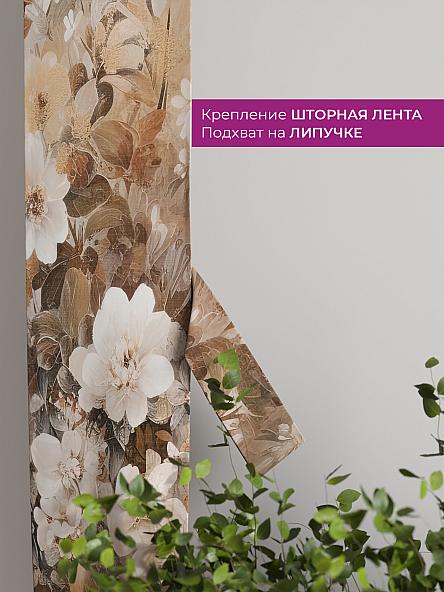 Декоративные подхваты Флауа - 329 - фото 3