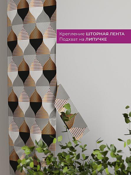 Декоративные подхваты Флауа - 330 - фото 3