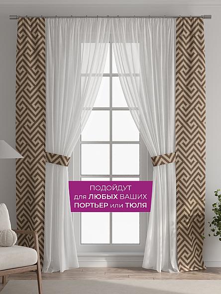 Декоративные подхваты Флауа - 331 - фото 4