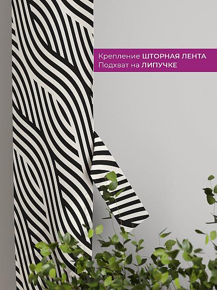 Декоративные подхваты Флауа - 332 - фото 3