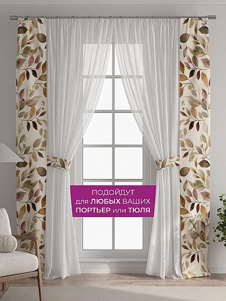 Декоративные подхваты Флауа - 334 - фото 4