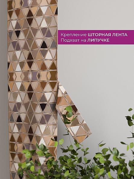 Декоративные подхваты Флауа - 335 - фото 3