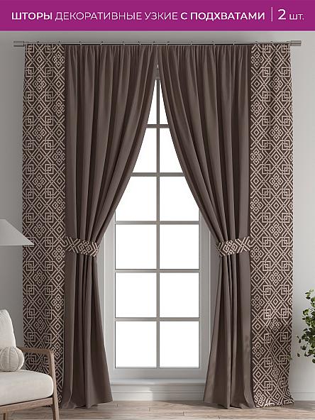 Декоративные подхваты Флауа - 336