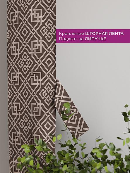 Декоративные подхваты Флауа - 336 - фото 3