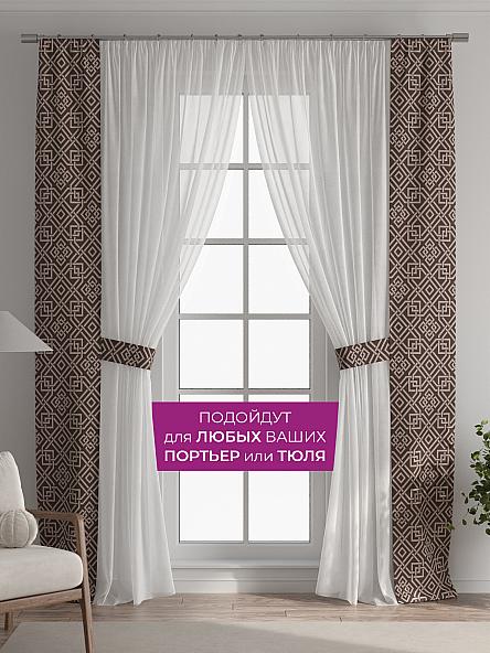 Декоративные подхваты Флауа - 336 - фото 4