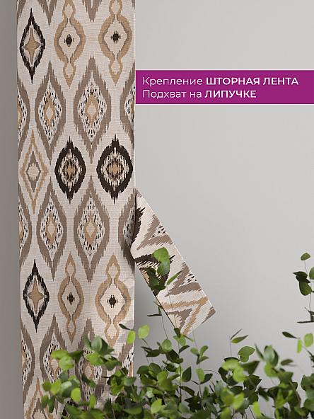 Декоративные подхваты Флауа - 337 - фото 3