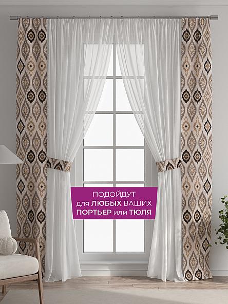 Декоративные подхваты Флауа - 337 - фото 4