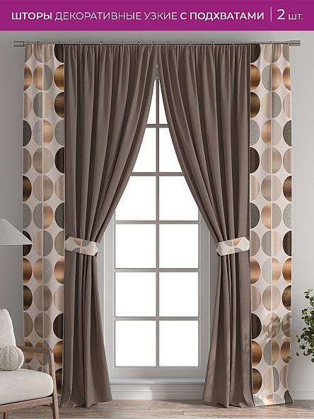 Декоративные подхваты Флауа - 339