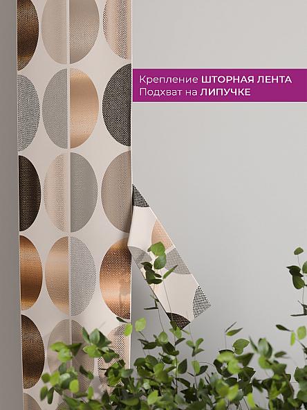 Декоративные подхваты Флауа - 339 - фото 3