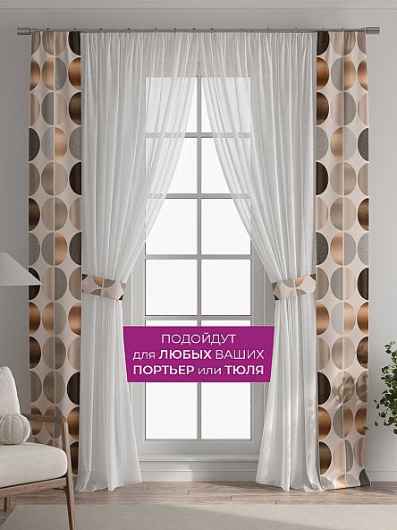 Декоративные подхваты Флауа - 339 - фото 4