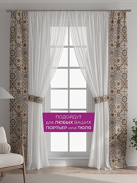 Декоративные подхваты Флауа - 340 - фото 4