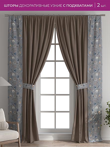 Декоративные подхваты Флауа - 341