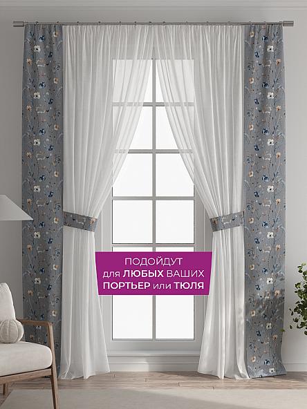 Декоративные подхваты Флауа - 341 - фото 4