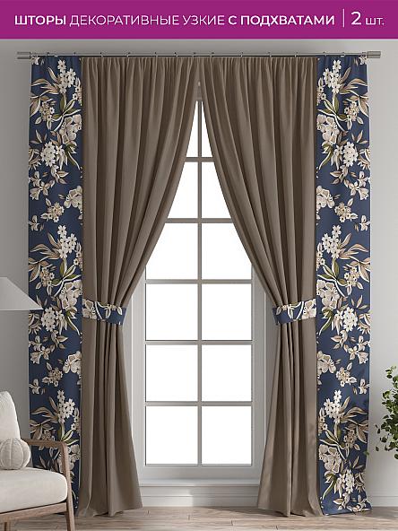 Декоративные подхваты Флауа - 342