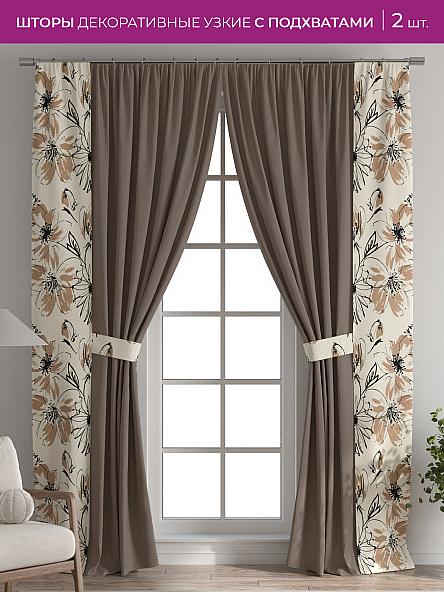 Декоративные подхваты Флауа - 343