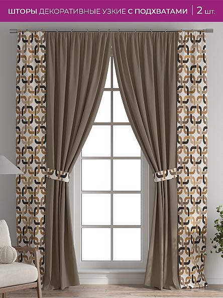 Декоративные подхваты Флауа - 344