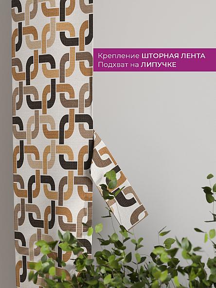 Декоративные подхваты Флауа - 344 - фото 3