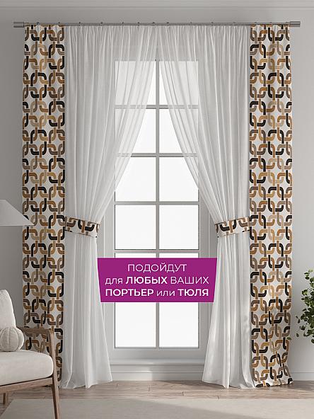 Декоративные подхваты Флауа - 344 - фото 4