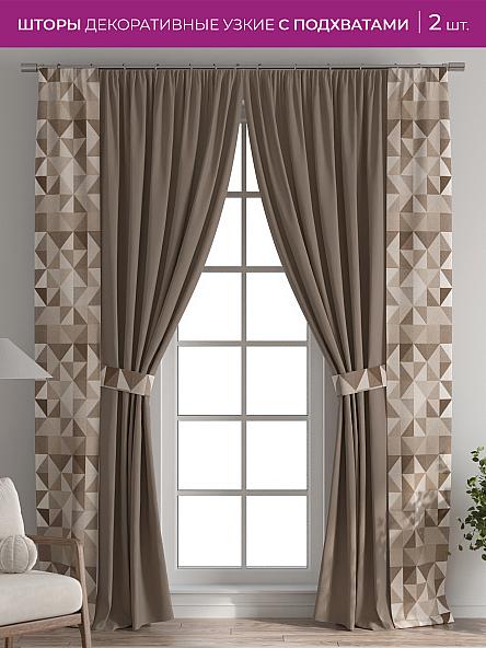 Декоративные подхваты Флауа - 345