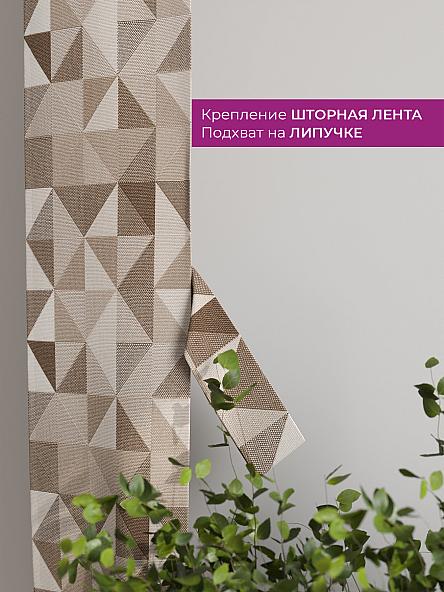 Декоративные подхваты Флауа - 345 - фото 3