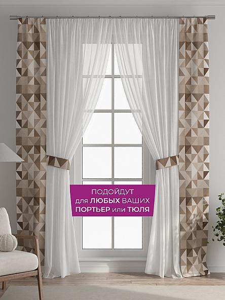 Декоративные подхваты Флауа - 345 - фото 4