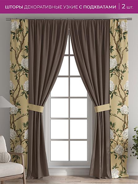 Декоративные подхваты Флауа - 346