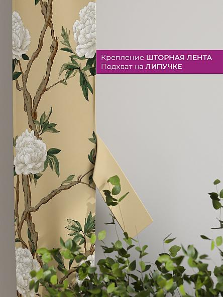 Декоративные подхваты Флауа - 346 - фото 3