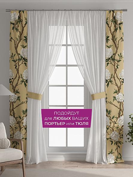 Декоративные подхваты Флауа - 346 - фото 4