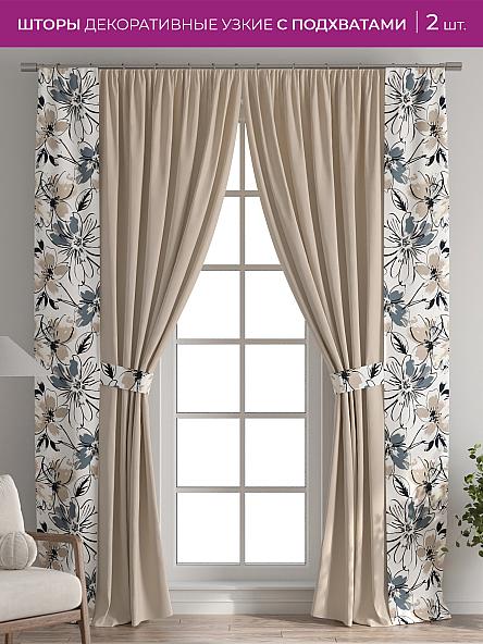 Декоративные подхваты Флауа - 347