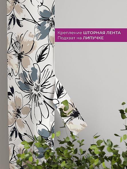 Декоративные подхваты Флауа - 347 - фото 3