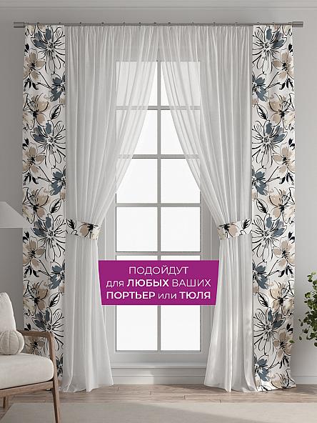 Декоративные подхваты Флауа - 347 - фото 4